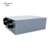 Air Handling Unit, 200m³/h, 110 W, Ventilation System