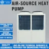 Air Handling Unit, 220 V, Aluminum - view 2