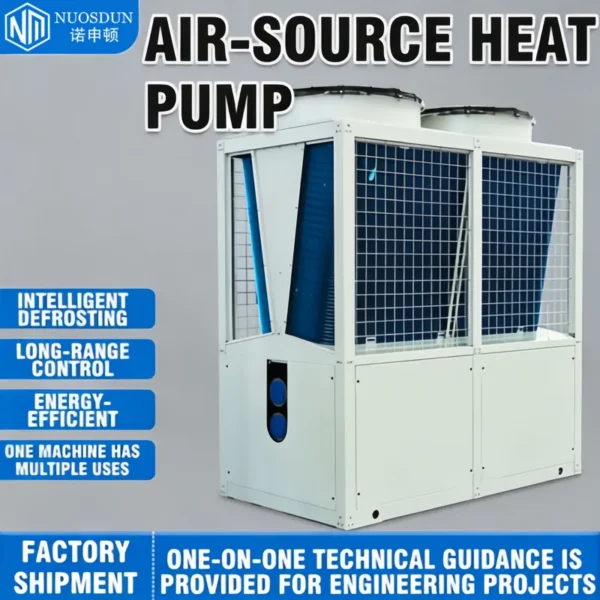 Air Handling Unit, 220 V, Aluminum - view 3