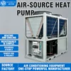 Air Handling Unit, 220 V, Aluminum - view 4