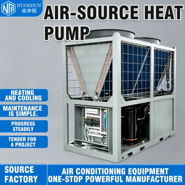 Air Handling Unit, 220 V, Aluminum - view 4