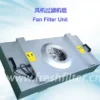 Air Handling Unit, 220V, 2000m3 - view 2