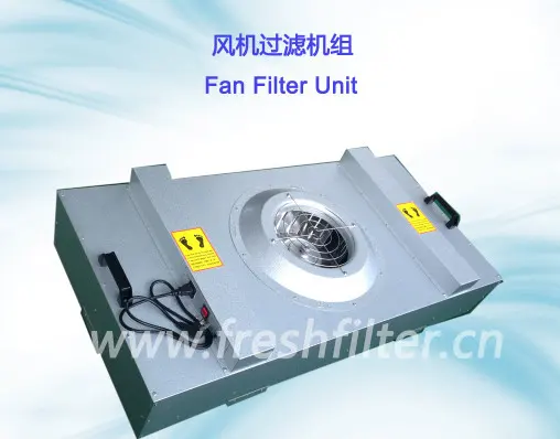 Air Handling Unit, 220V, 2000m3 - view 2