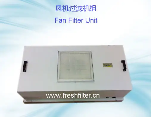 Air Handling Unit, 220V, 2000m3 - view 3