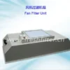 Air Handling Unit, 220V, 2000m3 - view 4