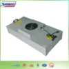 Air Handling Unit, 220V, AC - view 5