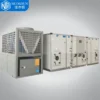 Air Handling Unit, 24kw-392kw, R-410A