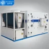 Air Handling Unit, 24kw-392kw, R-410A
