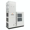 Air Handling Unit, 30HP, 380, 290000 - view 3