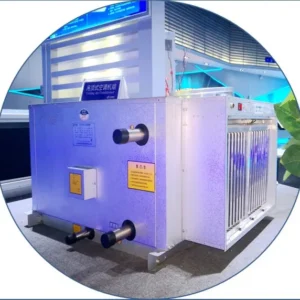 Air Handling Unit, 3500m³, 0.45
