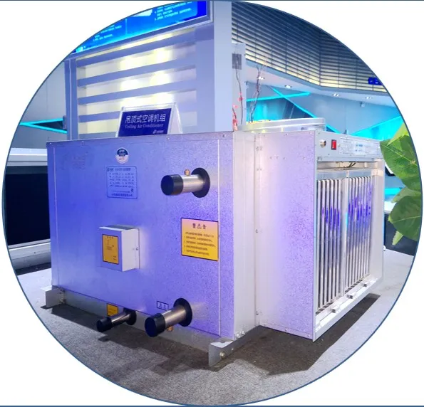Air Handling Unit, 3500m³, 0.45