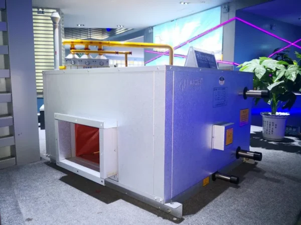 Air Handling Unit, 3500m³, 0.45 - view 4