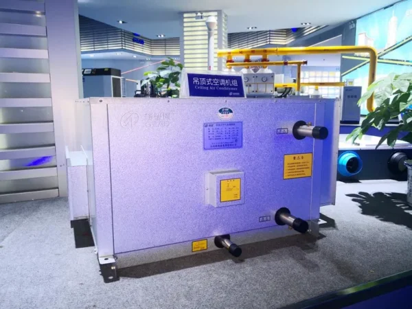 Air Handling Unit, 3500m³, 0.45 - view 5