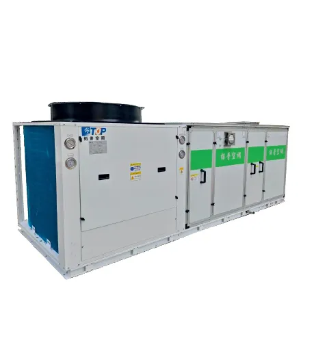 Air Handling Unit, 380 V, 200KW