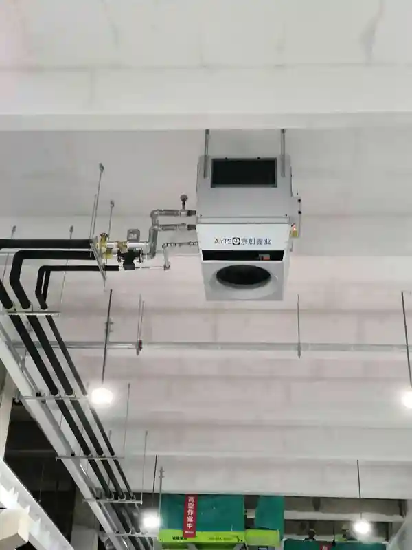 Air Handling Unit, 380V, 380±5%, Water - view 6
