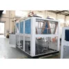 Air Handling Unit, 4000m/h, HVAC - view 4