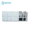 Air Handling Unit, 400KW, AHU, PLC, 380V - view 2