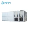 Air Handling Unit, 400KW, AHU, PLC, 380V - view 3