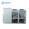 Air Handling Unit, 400KW, AHU, PLC, 380V - view 4