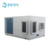 Air Handling Unit, 400KW, AHU, PLC, 380V - view 5
