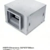 Air Handling Unit, 4100, CMH, Centrifugal - view 4