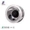 Air Handling Unit, 450mm, 380V, HVAC, AHU