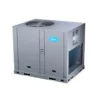 Air Handling Unit, 50/60Hz, MRC-100HWN1-R(C - view 2