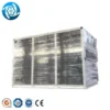 Air Handling Unit, 5000, M3/H - view 3