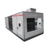 Air Handling Unit, 5000m³ - view 6