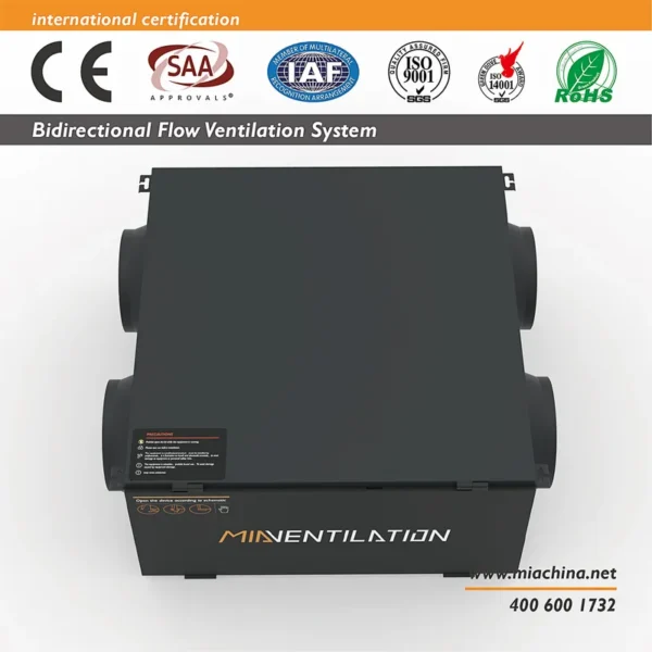 Air Handling Unit, 5000m³/h, 220V - view 3