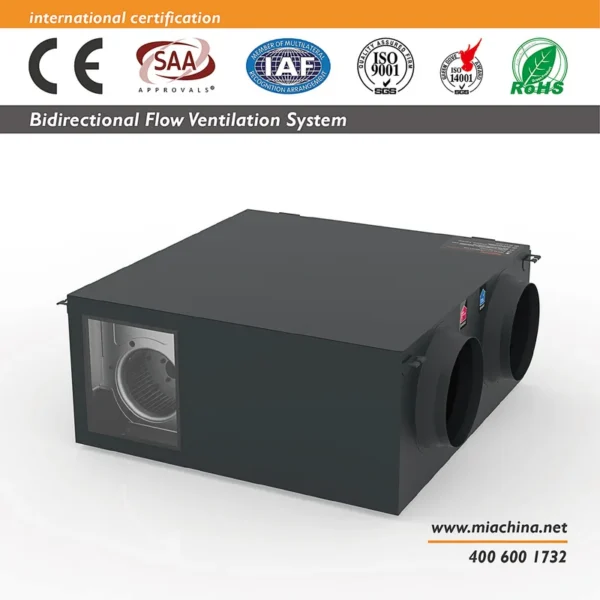 Air Handling Unit, 5000m³/h, 220V - view 5