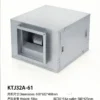 Air Handling Unit, 6100, CMH, Centrifugal - view 6