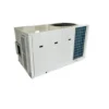 Air Handling Unit, 72db(A), 3500m³ - view 2
