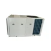 Air Handling Unit, 72db(A), 3500m³ - view 5