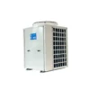 Air Handling Unit, 8.4-168 Kw - view 3