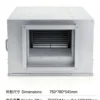 Air Handling Unit, 8100, CMH, Centrifugal - view 6
