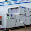 Air Handling Unit, AHU - view 2