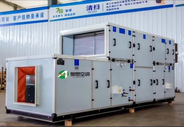 Air Handling Unit, AHU - view 2