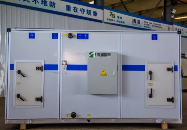 Air Handling Unit, AHU - view 3