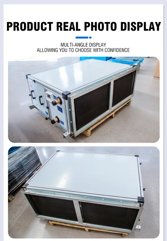 Air Handling Unit, AHU, 200 - view 3