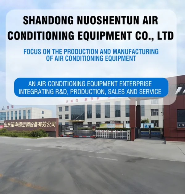 Air Handling Unit, AHU, 200 - view 4