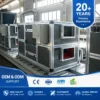Air Handling Unit, AHU, 200-12000m³, Water