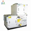 Air Handling Unit, AHU, 2000~50000m3, R-410A - view 4