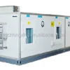 Air Handling Unit, AHU, 220V, 2300 - view 2