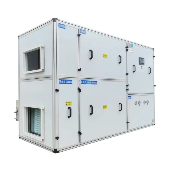 Air Handling Unit, AHU, 3-Year, 1450kg, Explosion-Proof - view 3