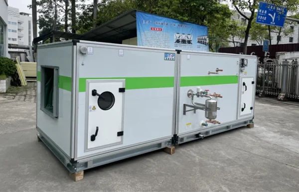 Air Handling Unit, AHU, 380 V, 200KW - view 2
