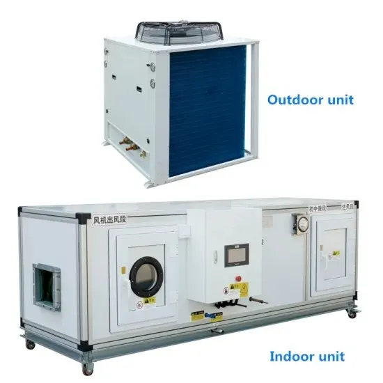 Air Handling Unit, AHU, 380 V, 200KW - view 5