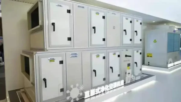 Air Handling Unit, AHU, 380v, R-410A - view 2