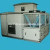 Air Handling Unit, AHU, 4000, CFM - view 2
