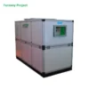 Air Handling Unit, AHU, 8.4-168 Kw, 380V - view 5